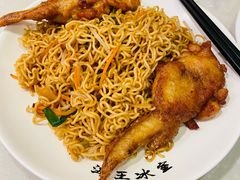 -海王冰室(皇朝店)