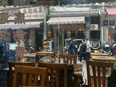 -昱欣麻辣烫·清真