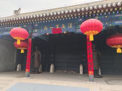 -内蒙古将军衙署博物院