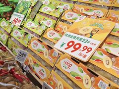 -Olé精品超市(广州太古汇店)