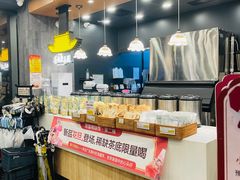 -茶颜悦色(花园道店)