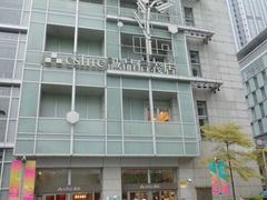 -诚品(信义店)