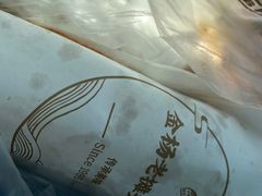 -金杨老摊头蛋饼(金口路店)
