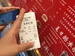 -美芝莲(东方宝泰店)