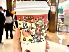 -茶颜悦色(金茂览秀城LG层外街店)