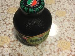 -文三里屯面馆(三里屯店)