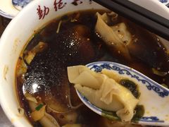 -勤德兴(湖滨路店)