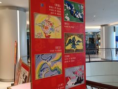 -上海久光百货