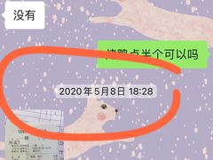 -天福苑(崇宁路店)