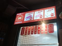 -尚合里潮汕牛肉火锅(海沧店)