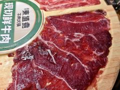 -东道煮牛肉火锅(东盛大街店)