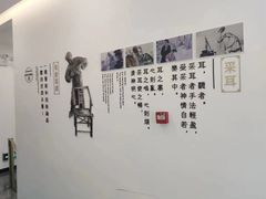-乐老大耳道·可视采耳·禅洗·推拿(大成直营店)