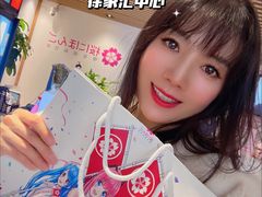 -樱花国际日语(徐家汇中心)