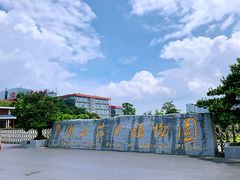 -广西壮族自治区药用植物园