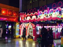 -南京时尚莱迪购物广场(正洪街店)