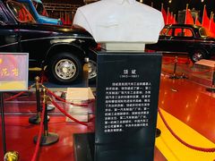 -汽车博物馆主题餐厅