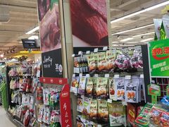 -永辉超市(鲁谷店)