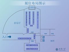 -江南大学(蠡湖校区)