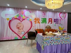 -国际月月生母婴月子中心(旗舰店)