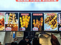 菜单-徐亮烤蹄(建设路店)