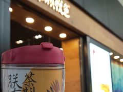 门面-茶颜悦色(五一里1号口店)
