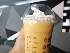 芒果冰冰乐-HALO COFFEE(华贸店)
