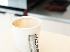 -村口大树(长乐路店)