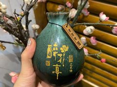 -繁·醉花亭小酒馆(鼓楼店)