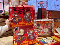 -阿吉仔(大元路店)