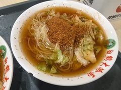 -白鹤大冷面