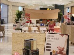 -杭州平安悦坊 PAFC LIVING