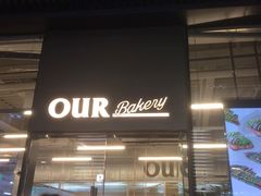 -OUR Bakery(三里屯太古里店)