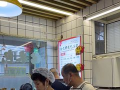 -徐氏糯米包油条(山海关路店)