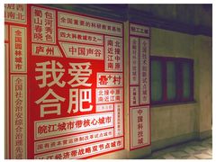 大堂-罍+村卤菜摊(罍街店)