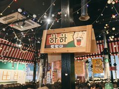 -欧巴炭烤肉오빠숯불구이(南京东路店)