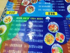 -三江源牛肉面(中铁逸都店)