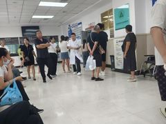 -吉林大学中日联谊医院(中心院区)