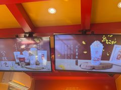 -鸡鸣赐茶(鸡鸣寺路店)