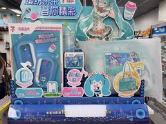 -7-ELEVEn(西门口广场住宅楼店)