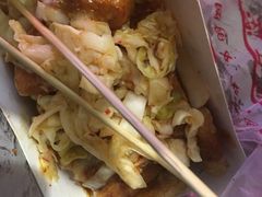 国足臭豆腐-国足臭豆腐(明瓦廊店)