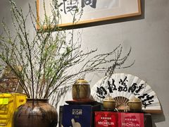 -一同楼福州菜馆(五四店)