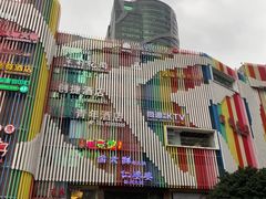 -八一好吃街·高品美食广场