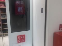 -优衣库(重庆沙坪坝印象汇店)