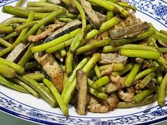 野芦蒿炒臭干-广迎居老正兴菜馆