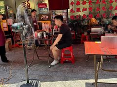 -包工仔·牛杂自助放题