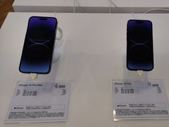 -鹰巢数码EAGLE’S NEST(燕莎店)