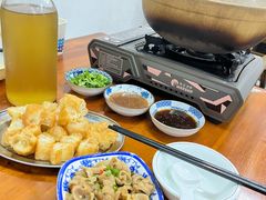 -丰烟起(象兴路店)
