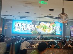 -半天妖烤鱼(丰科万达店)