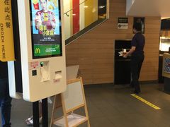 -麦当劳(临顿路店)
