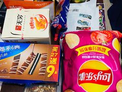 -华润万家(摩尔城店)